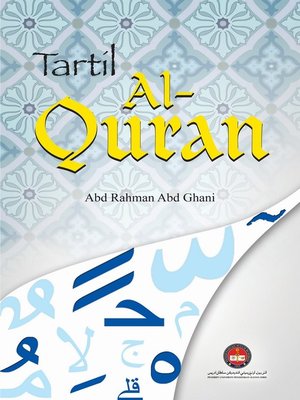 cover image of Tartil Al-Quran